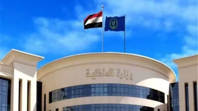 لخدمة 3 مراكز.. إنشاء مركز إصلاح جغرافي جديد بمديرية أمن الوادي الجديد
