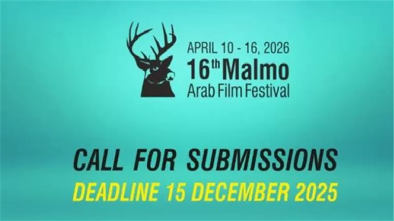 إبداعات السينما العربية تضيء سماء السويد في ختام مهرجان مالمو