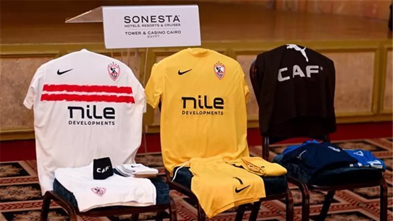 الزمالك بالزي الأبيض أمام شباب بلوزداد في إياب نصف نهائي الكونفدرالية
