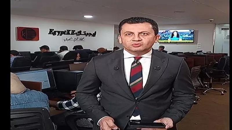 بث مباشر.. نشرة أخبار موقع 