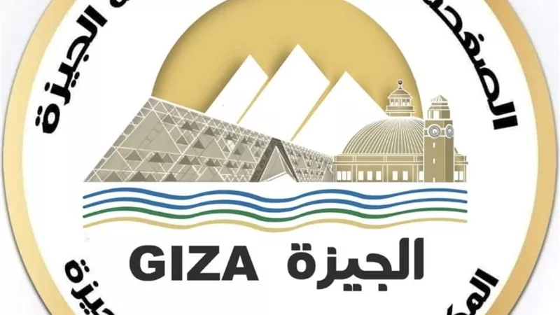 قطع المياه بمنطقة الغنامية ببشتيل لتطهير الصرف الصحي