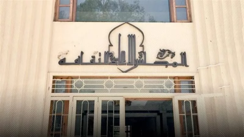 تعرف على موعد حفل توزيع جوائز الفائزين بمسابقات التأليف المسرحي