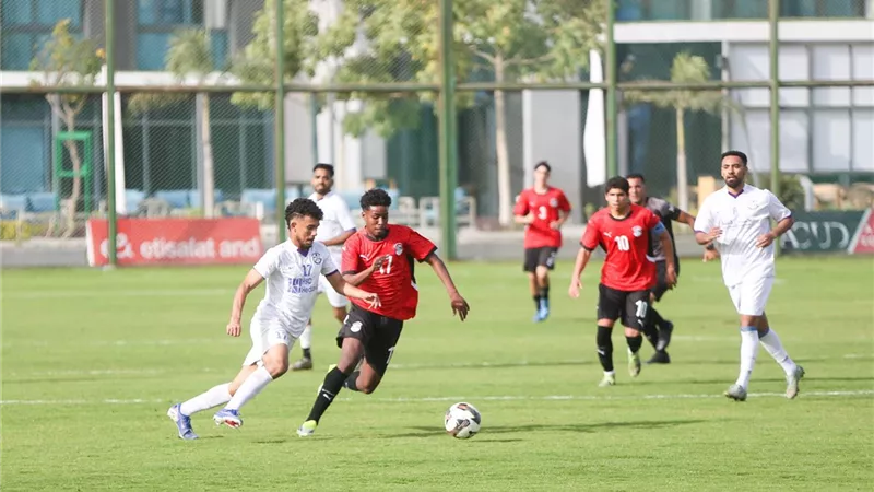 منتخب الناشئين يهزم جينيس ودياً بثلاثية نظيفة 