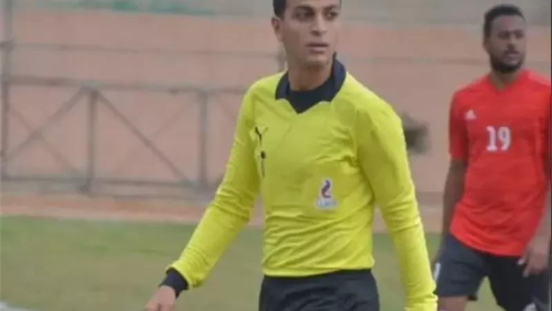 حكام مباريات اليوم الجمعة بدوري المحترفين المصري