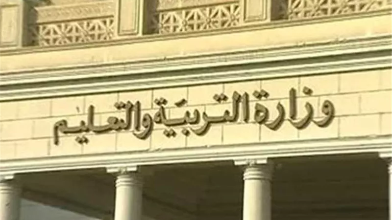 تفاصيل توزيع درجات أعمال السنة للصفين الأول والثاني الثانوي2025-2026 