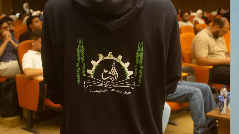 انطلاق معرض الأزهر للتطبيقات الهندسية أول مايو