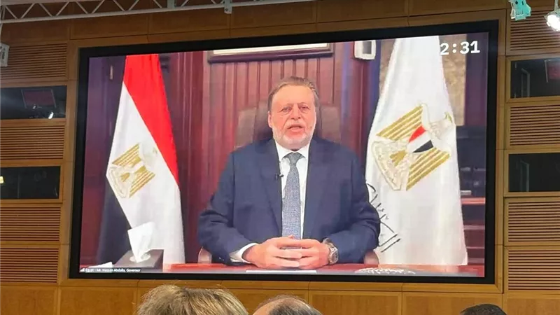 البنك المركزي: تراجع التضخم إلى 11% وارتفاع الاحتياطي إلى 53 مليار دولار 