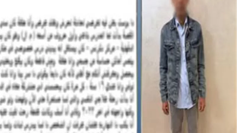 «كابوس الطفولة يعود»|فتاة تفتح ملف الماضي بعد 12 عاما وتتهم مدرسها بالتحرش