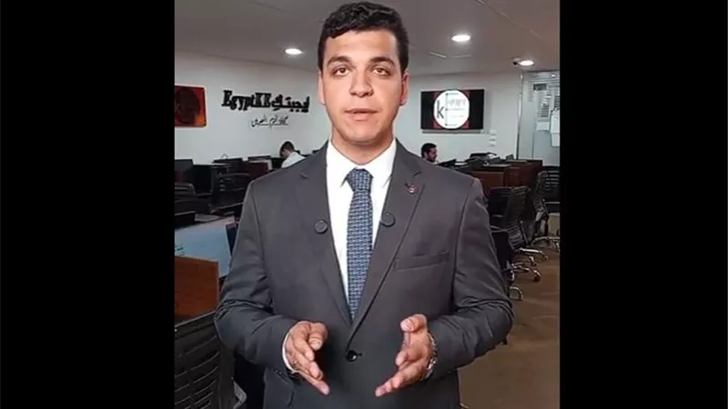 بث مباشر.. نشرة أخبار موقع «إيجبتك»|فيديو