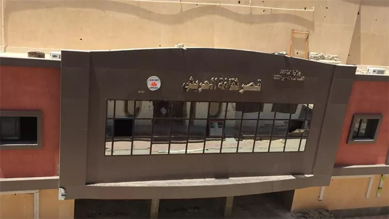 «الثقافة» تطلق عدد من الأنشطة الثقافية احتفالًا  بـاليوم العالمي للتراث