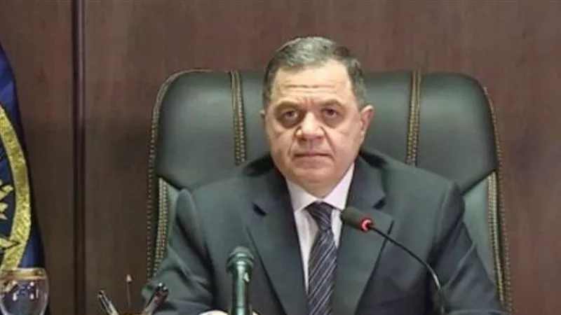الداخلية: الإذن لـ21 مواطنا بالتجنس بجنسيات أجنبية مع الاحتفاظ بـ المصرية