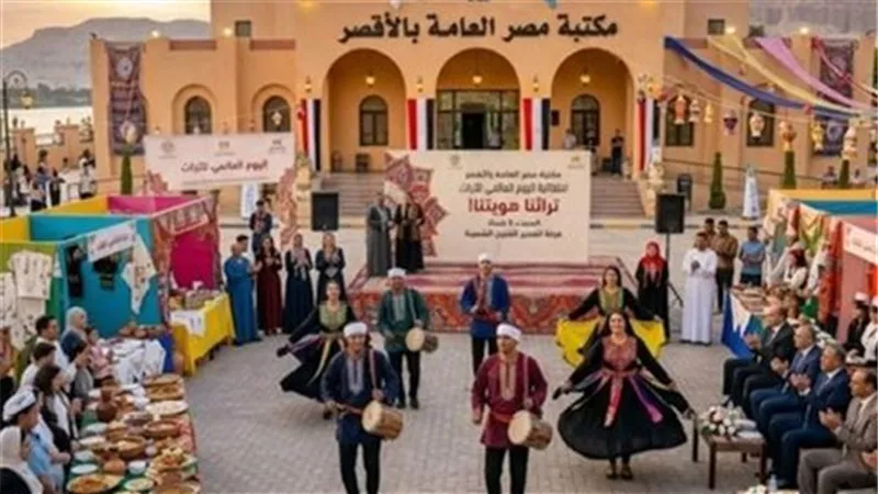 اليوم.. قصور الثقافة تحتفي باليوم العالمي للتراث بالمحافظات