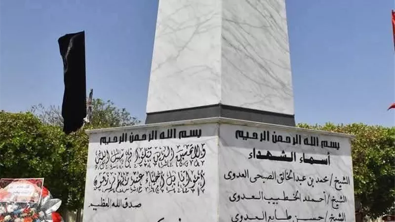 قلب الصعيد النابض.. أسيوط تحتفي بتاريخ من النضال ورموز أضاءت سماء مصر 