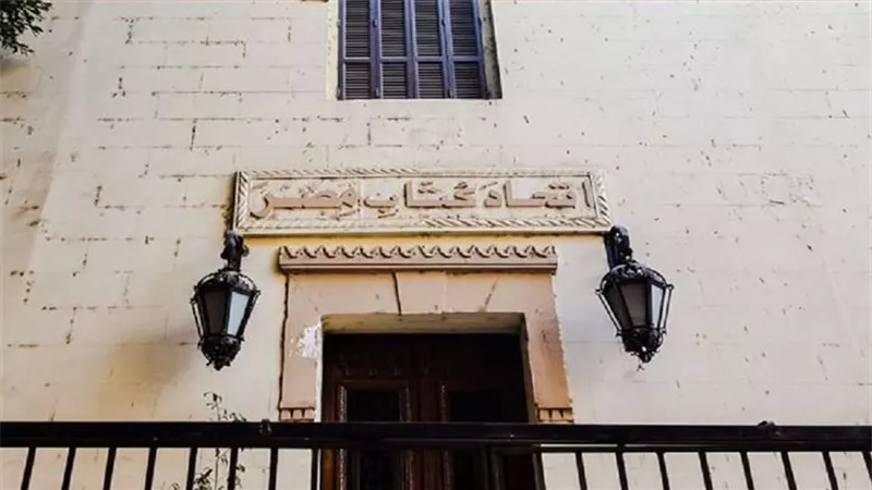 بالأسماءالفائزين في انتخابات لجان وشعب اتحاد الكتاب |انفراد