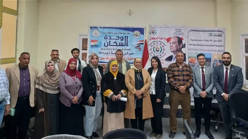 اختتام تدريبات 
