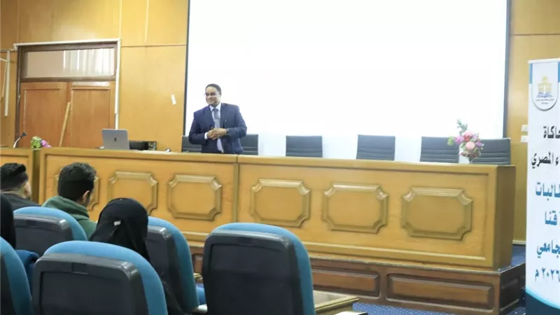 جامعة قنا تُعد قادة المستقبل عبر نموذج محاكاة مجلس الوزراء 