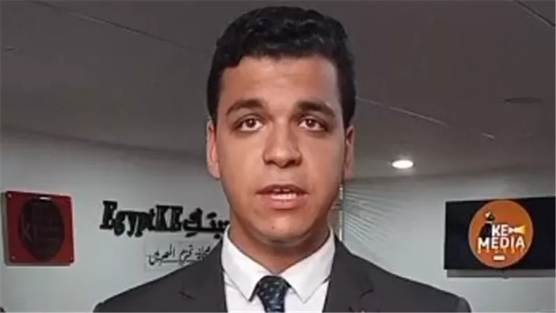 بث مباشر.. نشرة أخبار الثالثة من موقع 
