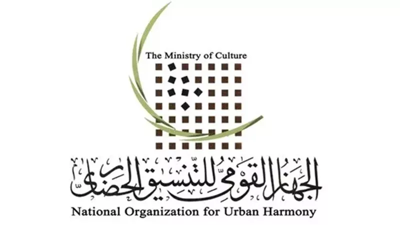تعرف على معاد تسليم جوائز مسابقة 