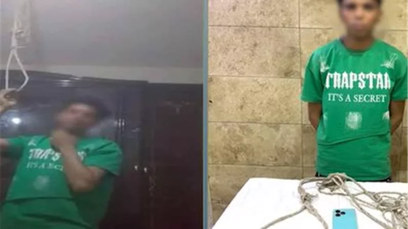 «حبل المشنقة».. شاب يشرح طريقة الانتحار لتحقيق الأرباح والأمن يضبطه