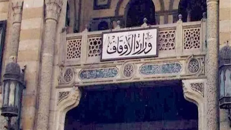 الشروط وموعد التقديم.. الأوقاف تعلن وظائف لـ1864 إمامًا وخطيبًا ومدرسًا