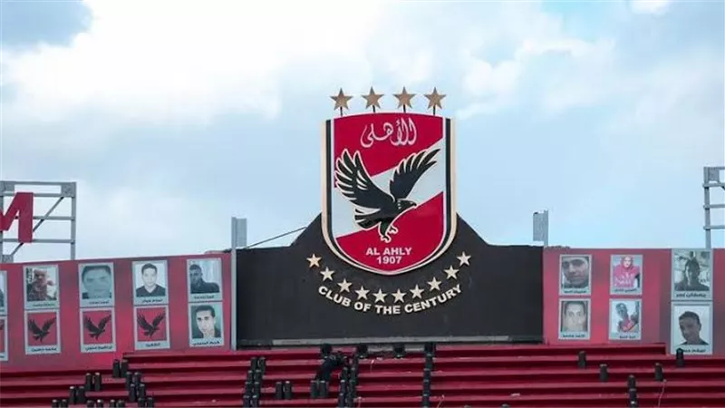 الأهلي يتقدم ببلاغ للنائب العام وشكوى للمجلس الأعلى للإعلام ضد قناة مودرن