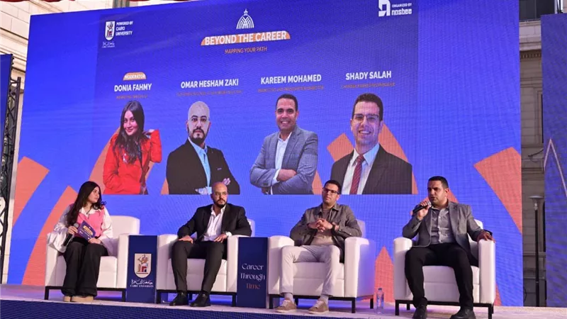 جلسات متخصصة تختتم بها فعاليات اليوم الأول لملتقى التوظيف بجامعة القاهرة 