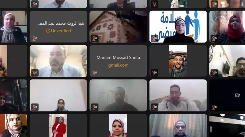 انطلاق البرنامج التأهيلي لمبادرة «سفراء سلامة المرضى»
