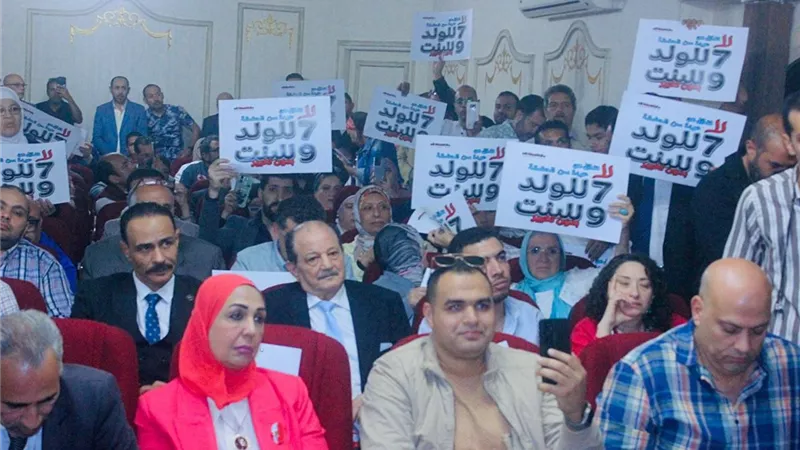“العدل” يعقد حواراً مجتمعياً موسعاً حول مشروع قانون الأحوال الشخصية |صور