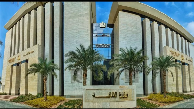 لجان بـ«الثقافة» لفحص الشكاوى وضبط الأداء المالي والإداري