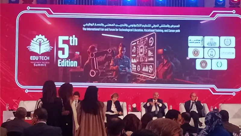 نائب وزير التعليم: شراكة مع الاتحاد الأوروبي لتطوير التعليم الفني