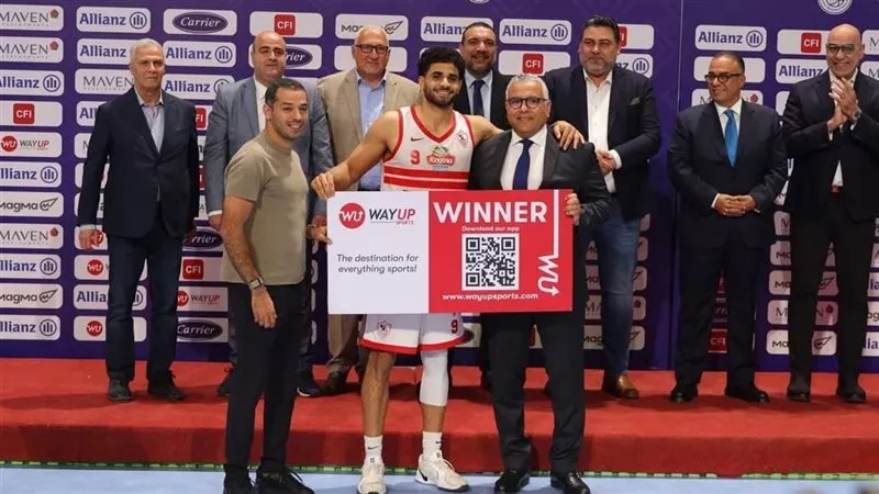 آدم موسى يتألق ويقود الزمالك للتتويج بكأس مصر لكرة السلة