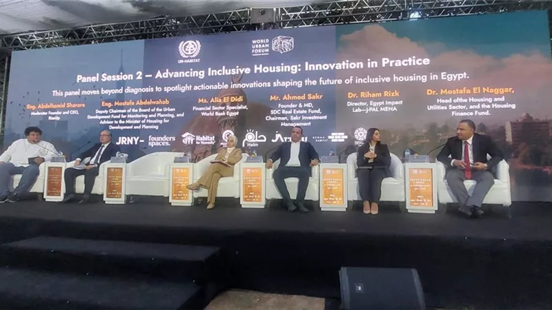 “الإسكان” تستعرض رؤيتها لتعزيز الابتكار بجلسة نقشية خلال أسبوع مصر الحضري