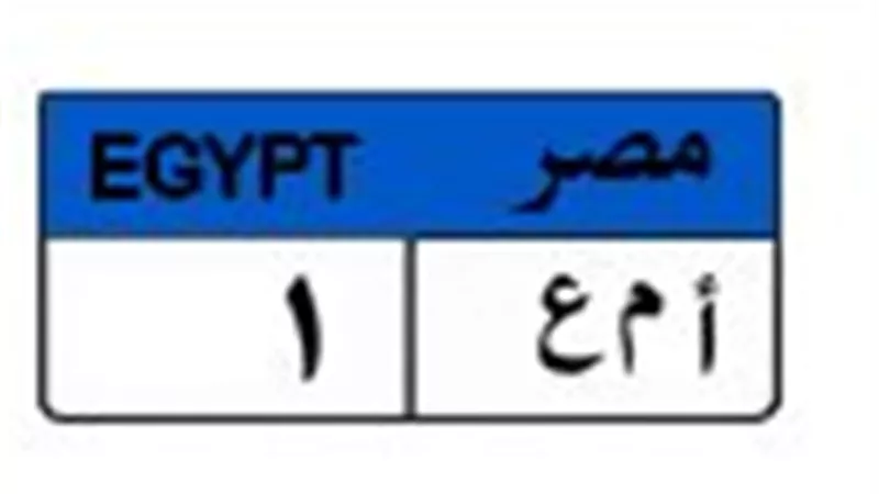 3 أشخاص 