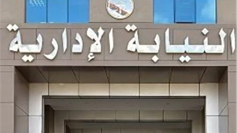 إحالة4 مسؤولين بالقليوبية للمحاكمة لتقاعسهم في واقعة تعدى على طالب|تفاصيل 