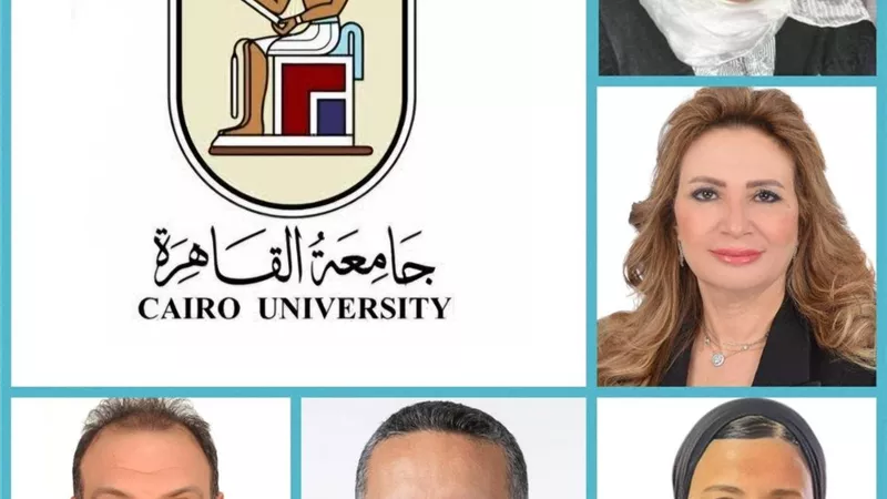 رئيس جامعة القاهرة يعين 5 قيادات بمعهد الأورام وكليتي الأسنان والتجارة