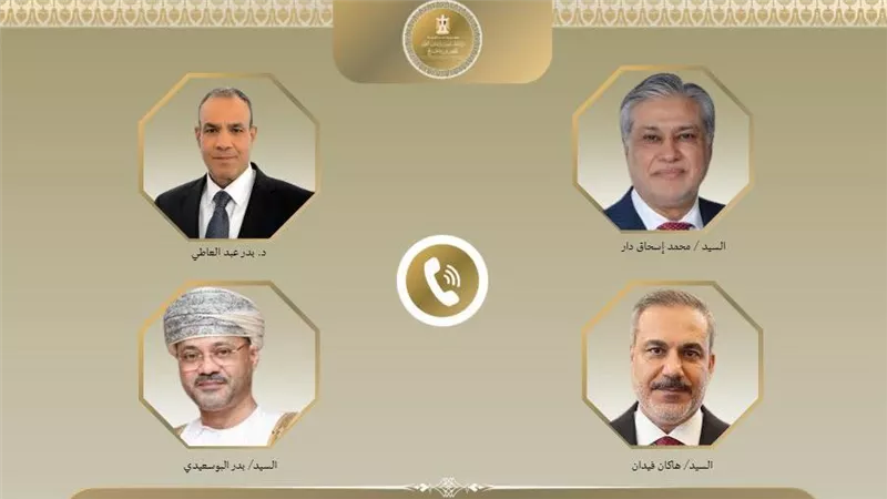 وزير الخارجية يناقش تطورات المنطقة مع نظرائه في عمان وباكستان وتركيا 