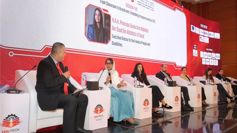 «إديوتك 2026» يوصي بدمج ذوي الإعاقة في التعليم الفني لتعزيز فرص العمل