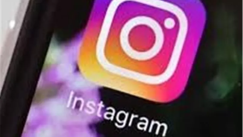  بالأبيض والأسود فجأة.. خلل تقني في تطبيق إنستجرام | تفاصيل 