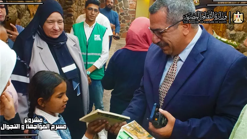 مسرح المواجهة والتجوال يحتفي بـ 