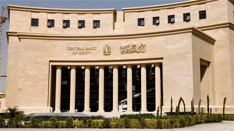 مصر تسدد 6.4 مليار دولار ديونًا خارجية في الربع الأول من العام المالي