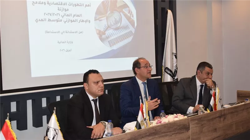 وزير المالية: تعزيز الإنفاق الاجتماعي ضمن أولويات الموازنة الجديدة