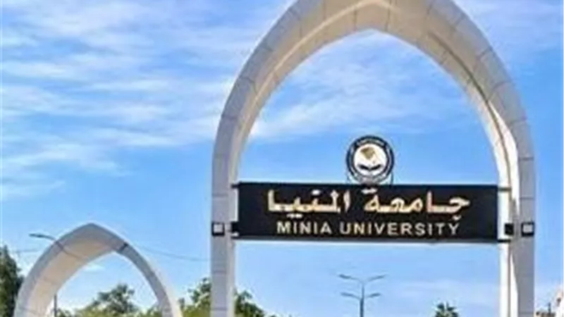 جامعة المنيا تراجع موقف طلاب التمريض المكثف قبل انطلاق الإمتياز