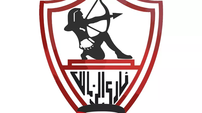 الزمالك يشارك في كأس العالم للأندية 2029 بشرط وحيد