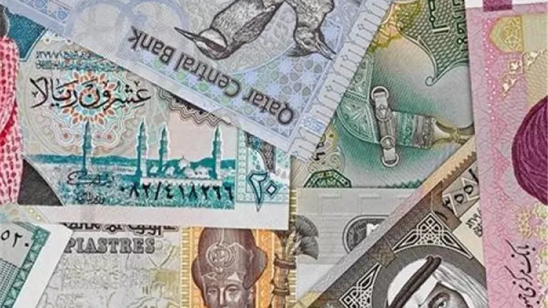 أسعار العملات العربية مقابل الجنيه اليوم..الدينار الكويتي يسجل 164.57 جنيه