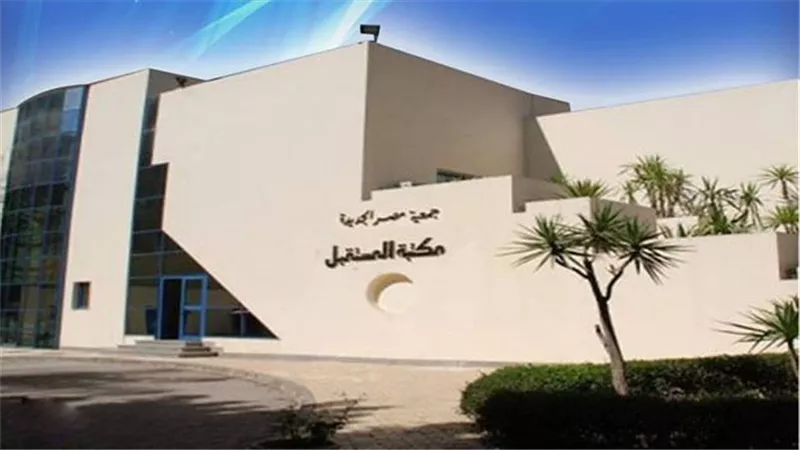 خطورة الإفراط في المضادات الحيوية ندوة توعوية بمكتبة المستقبل