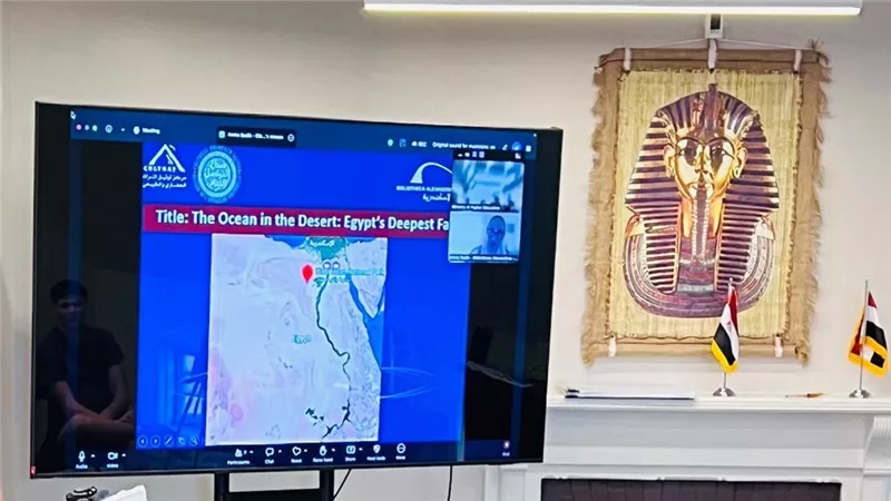 مكتبة الإسكندرية تطلق برنامجاً ثقافياً لأبناء الجاليات المصرية بالخارج