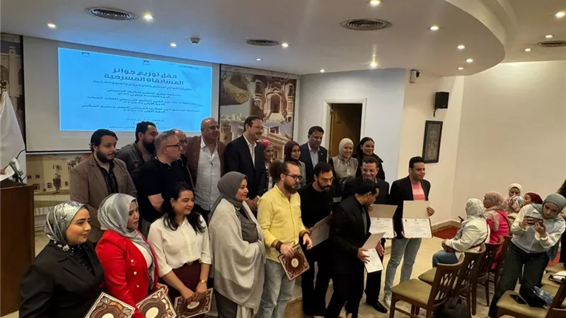 الأعلى للثقافة يعلن الفائزين بجوائز المركز القومي للمسرح 2026