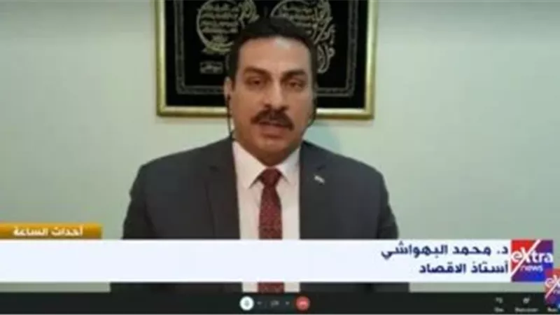 محمد البهواشي: مصر تعتمد إجراءات استباقية لتعزيز الاستقرار الاقتصادي 