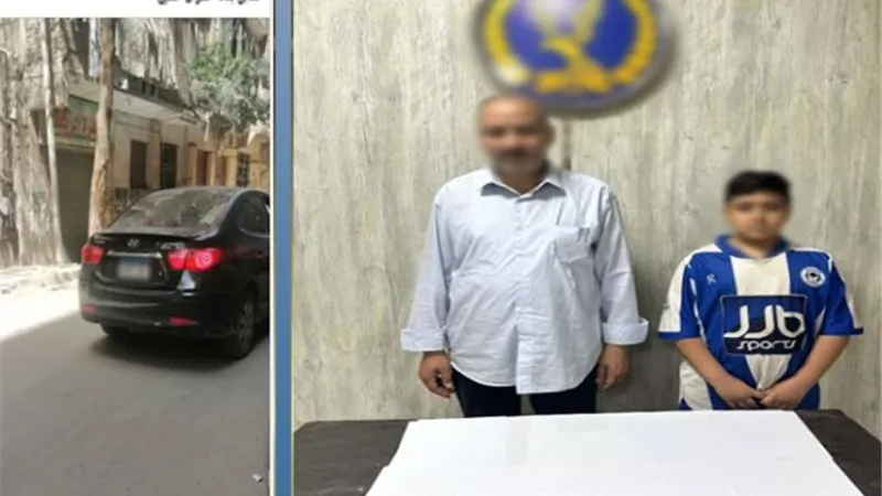 الأمن يضبط مالك جراج سمح لنجله بقيادة السيارات بالجيزة