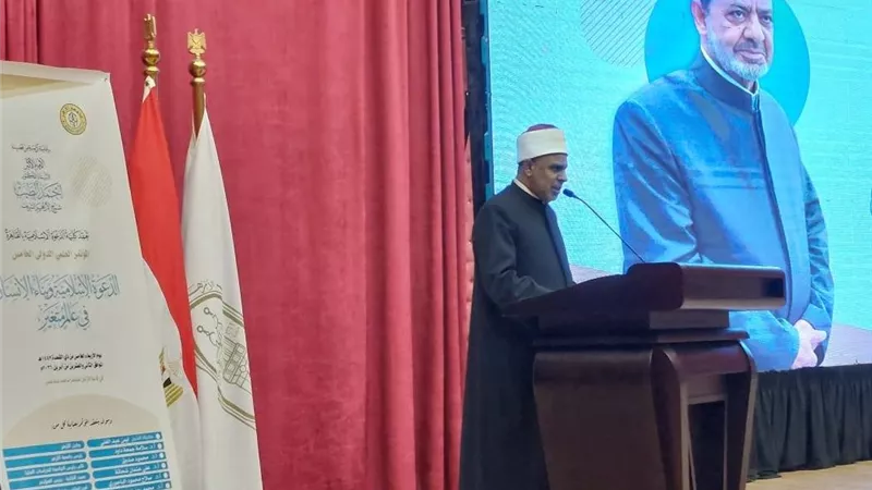 المعاهد الأزهرية: الدعوة إلى قيم العدل والرحمة ضرورة لمواجهة التطرف الرقمي